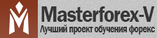 MasterForex-V