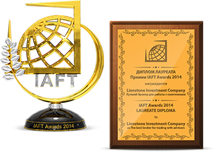 IAFTAWARDS